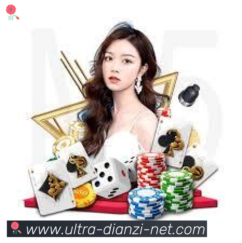 PM电子APP 封面图